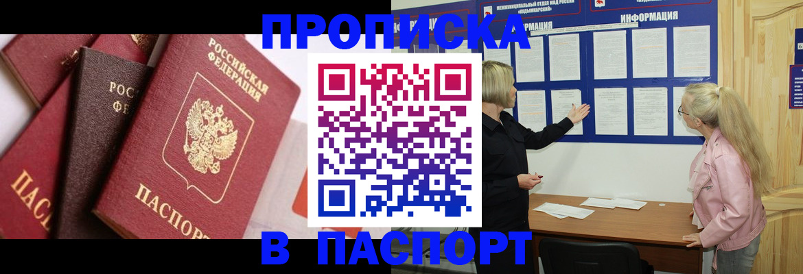 форма 3 в Сосенском