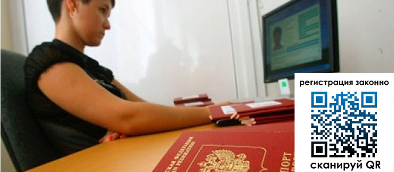 форма 3 в Сосенском форма 3 в Сосенском